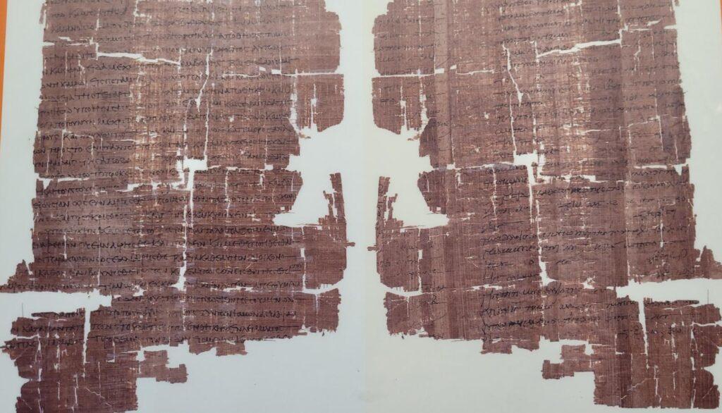 papyrus de Muziris