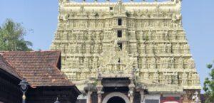 Thiruvananthapuram