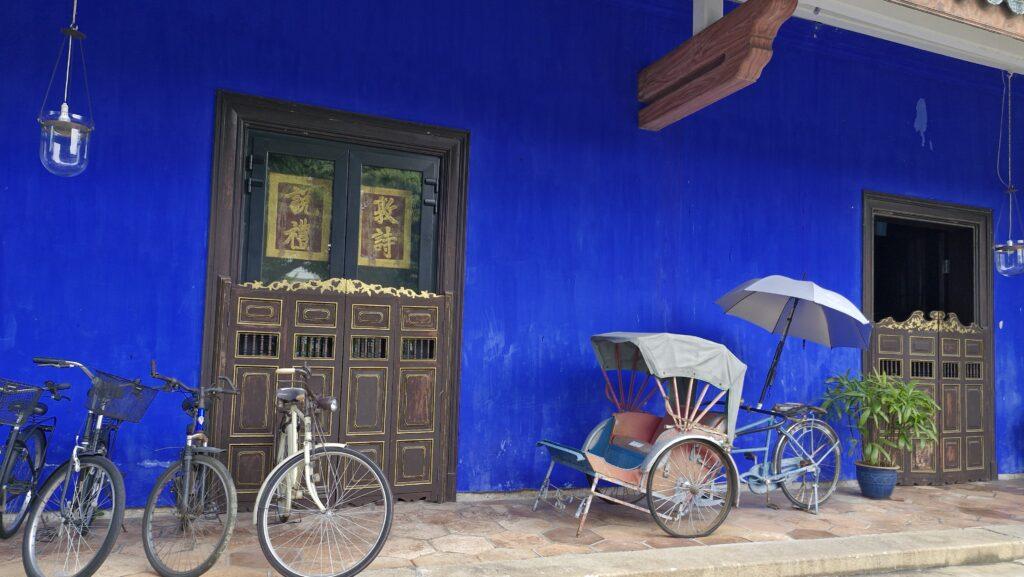 la maison bleue georgetown