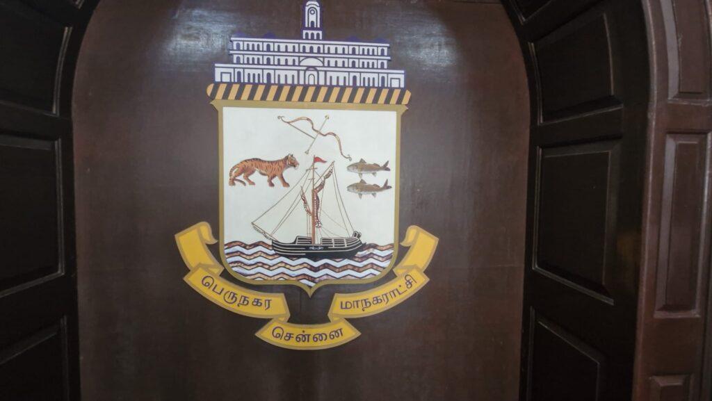 blason de chennai