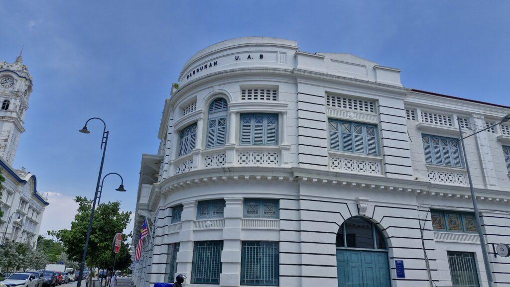 batiment colonial Georgetown