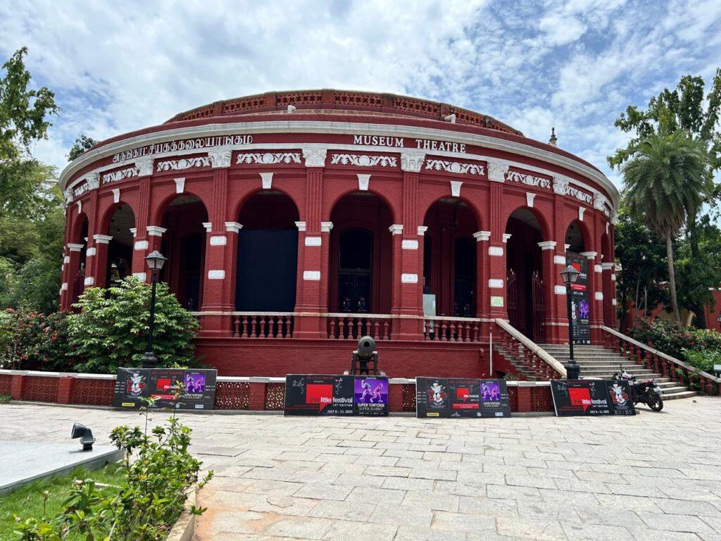 Museum Theatre
