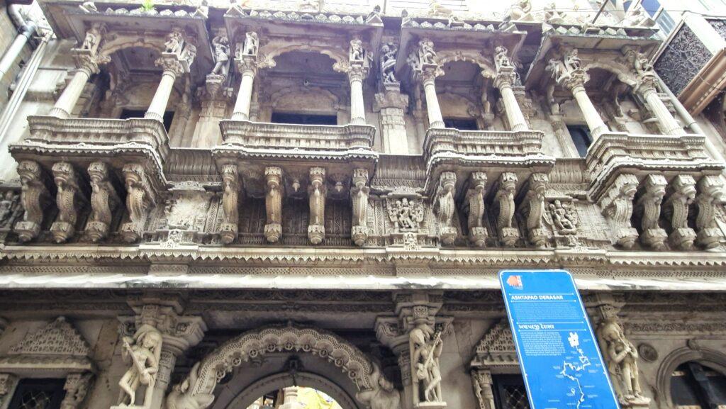 temple jain Ahmedabad vieille ville